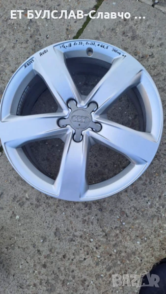 Джанти за Audi 18 цола-№8043,БУЛСЛАВ, снимка 1