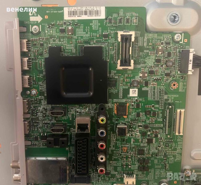 Mainboard BN41-02156 SAMSUNG UE32H6410SS, снимка 1