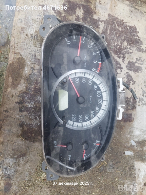 Километраж мазда 5, снимка 1