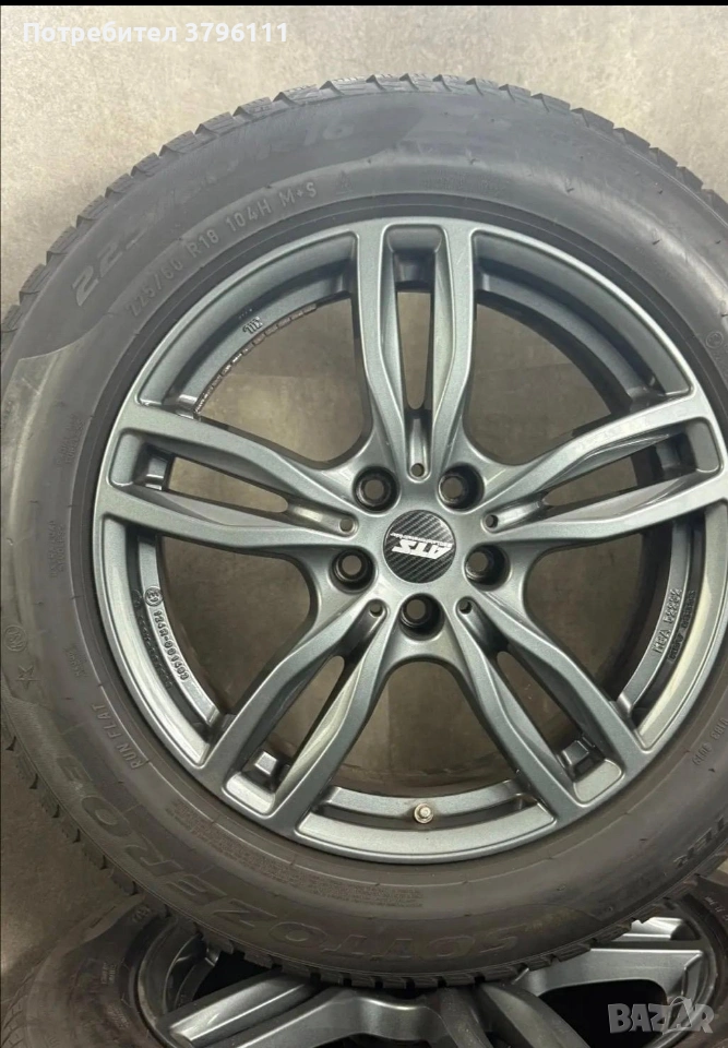 Аломиниеви джанти 5х112 18, снимка 1