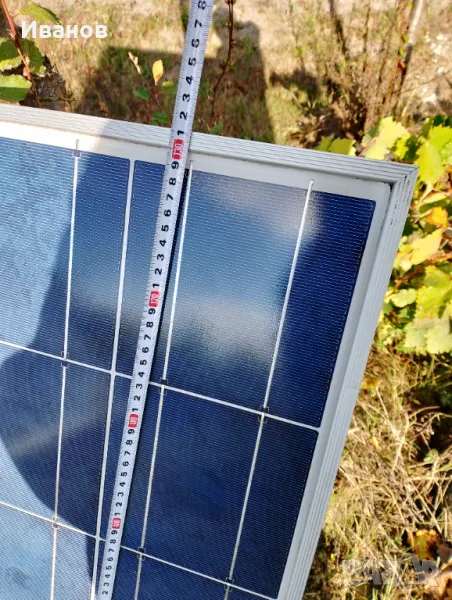 Соларна система 2 панела контролер 100а.Безплатна доставка., снимка 1