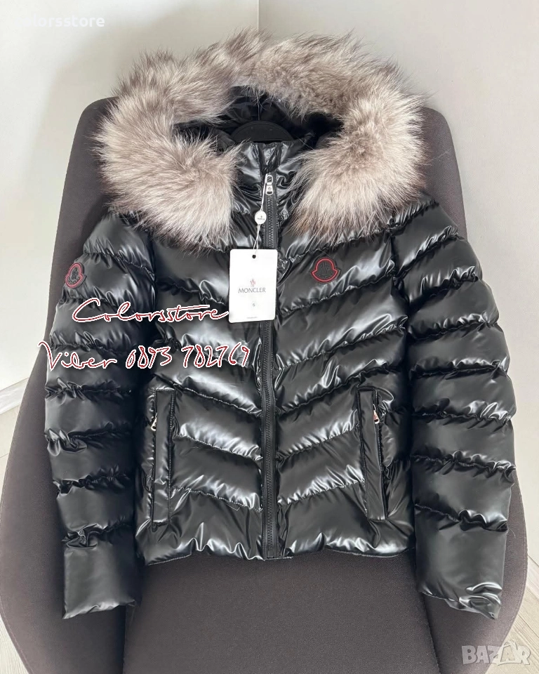 Дамско зимно яке с Естествен пух/IM780, снимка 1