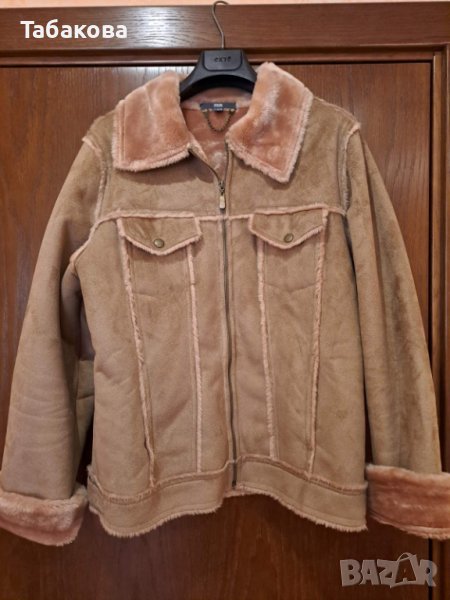 sale -20% Дамско спортно кожухче, снимка 1