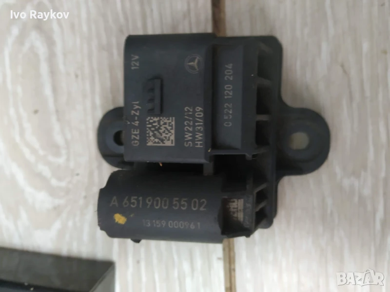 РЕЛЕ СВЕЩ A6519005502 , MERCEDES W204 W212 , A 651 900 55 02, снимка 1
