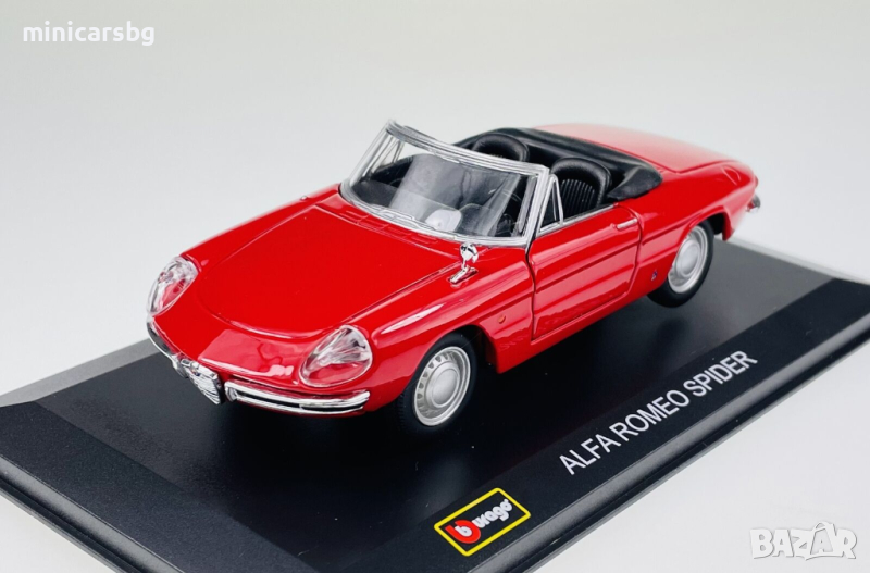 Метални колички: Alfa Romeo Spider, снимка 1