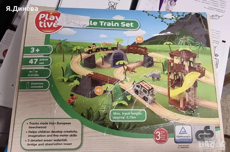 Детски Конструктор Play tive, снимка 1