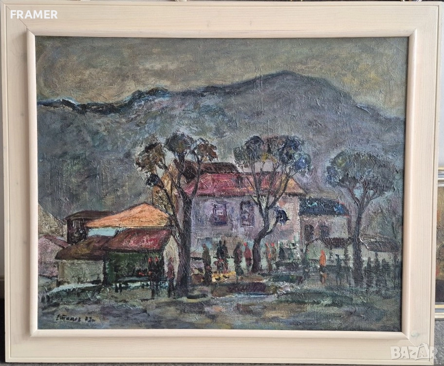 Евгени Томов 1934 - 2006 Стара София 1972 голям пейзаж масло, снимка 1