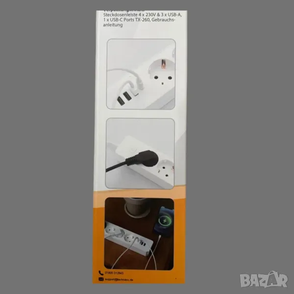 Разклонител с  4 гнезда, 3хUSB + type C, снимка 1