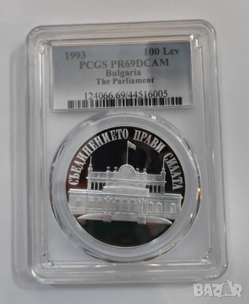 100 лева 1993 Народно събрание PR 69 DCAM, снимка 1