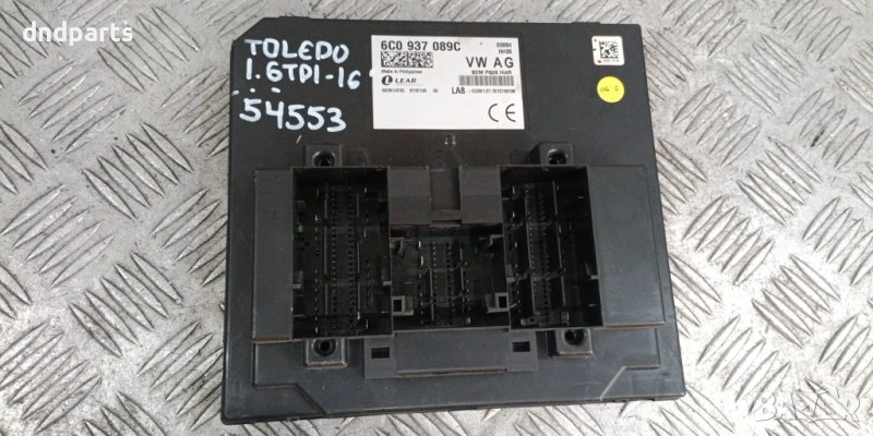 Модул Seat Toledo 1.6TDI 2016г. 6C0937089C EB	, снимка 1