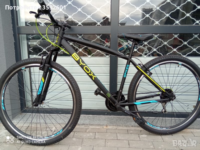 ново 29 цола , снимка 1