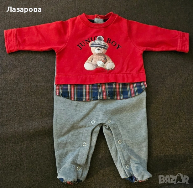 Гащеризон Lapin House, снимка 1