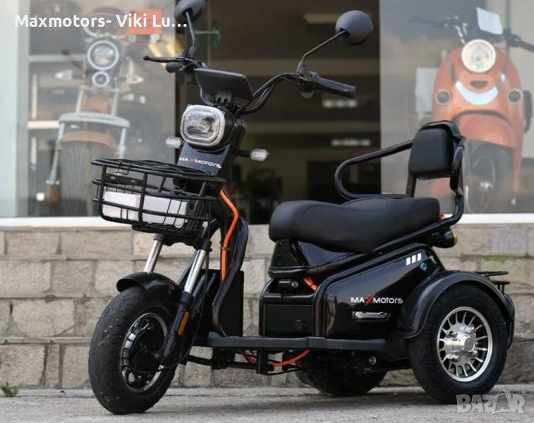 Двуместна електрическа триколка Max Motors PUDDING 600W Нов модел, снимка 1