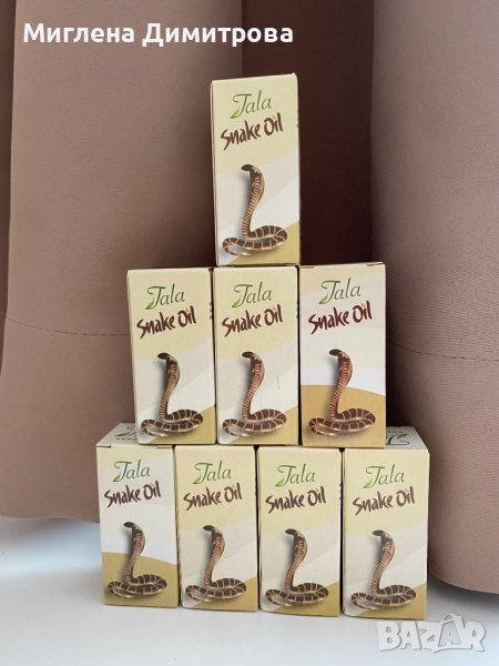 Змийско масло за растеж на косата и срещу косопад, снимка 1