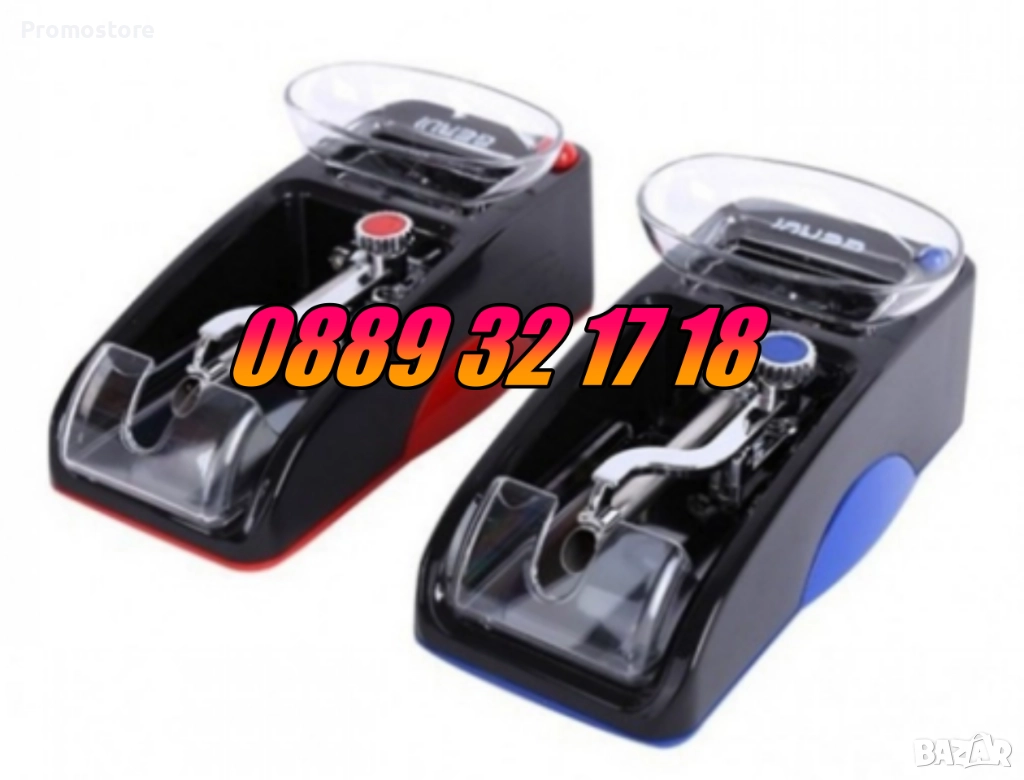 Машинка за цигари, електрическа машина за цигари 12-005, снимка 1