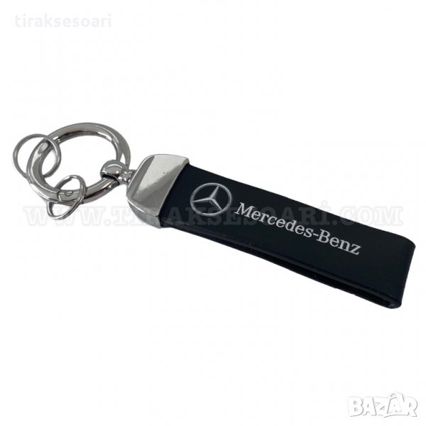 Луксозен кожен ключодържател на Мерцедес Mercedes Benz, снимка 1