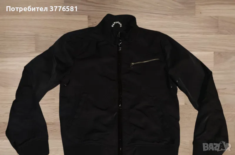 Мъжко яке Armani Jeans , снимка 1