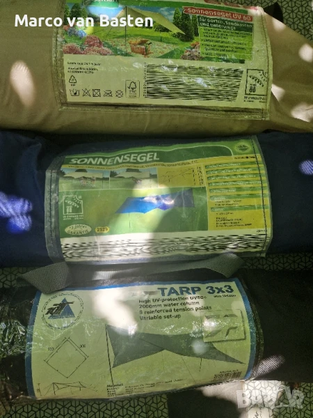 Тента заслон , снимка 1