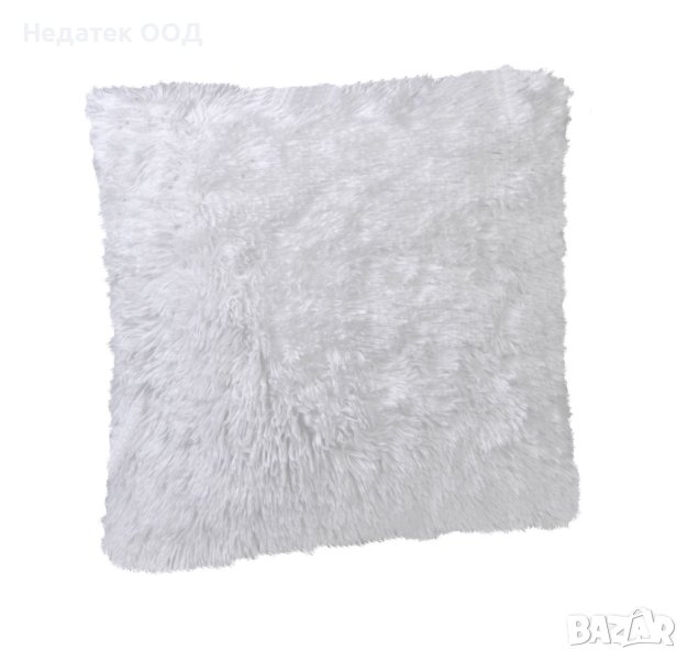 Декоративна възглавница, Furry White, 51x51см, Бяла, снимка 1