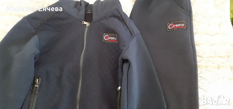 Детски ватиран анцунг, снимка 1