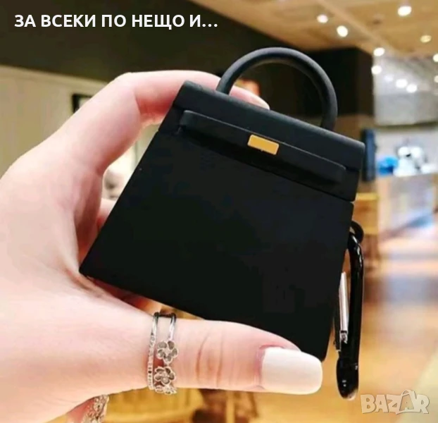 Луксозен силиконов калъф кейс за airpods 1, 2 Черна дамска чанта, снимка 1