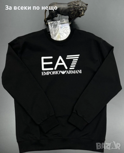 Emporio Armani Мъжка Черна Блуза С Дълъг Ръкав Емприо Армани Код A979, снимка 1