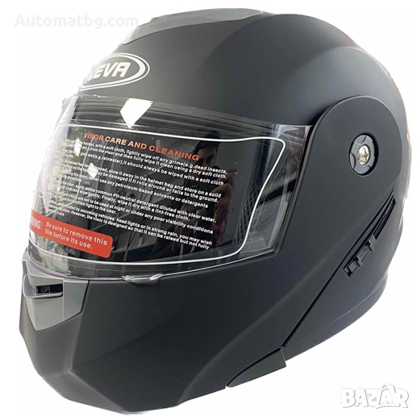 Каска за мотор Automat, Модуларна, М размер, Черно с червено, Мат, снимка 1