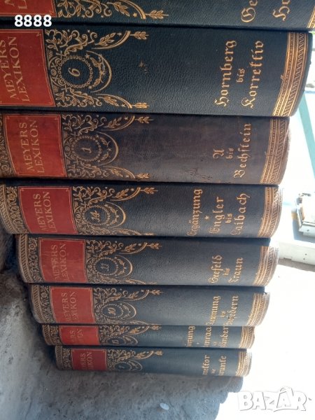 Антикварни книги Мeyers.Lexikon, снимка 1