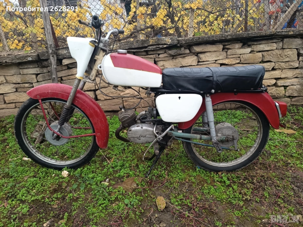 мотор Балкан 50, снимка 1