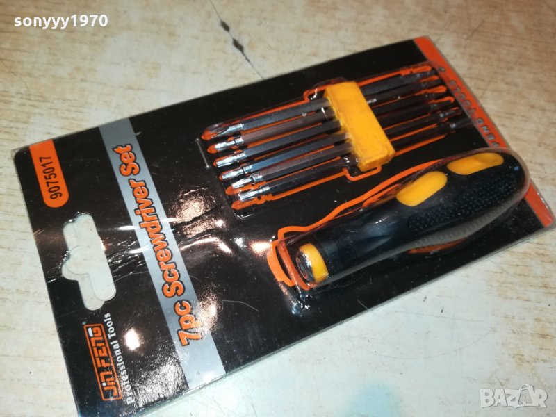 РАЗЛИЧНИ отвертки със специфични накраиници 2809211250, снимка 1