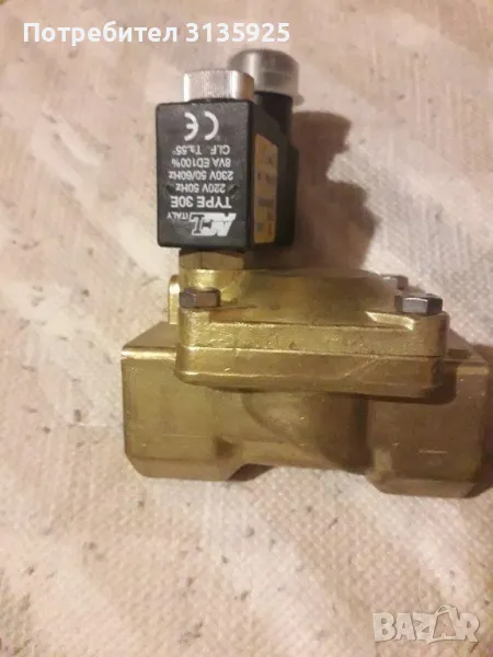 Продавам електро магнитен вентил 3/4 цола, снимка 1