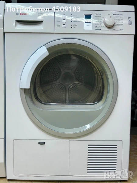 Сушилня BOSCH, снимка 1