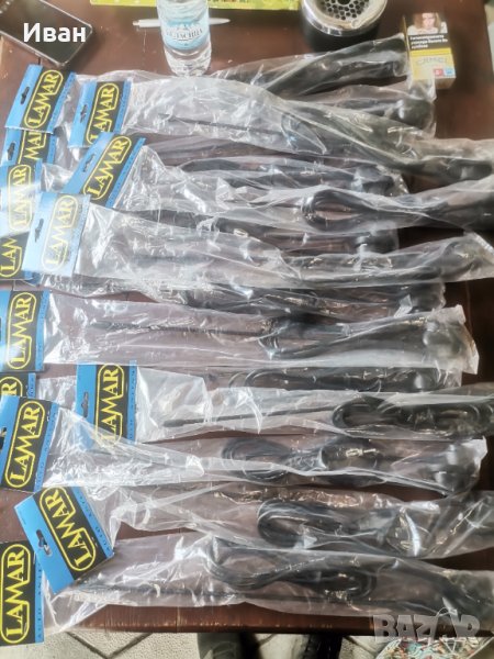 20 броя Антени, снимка 1