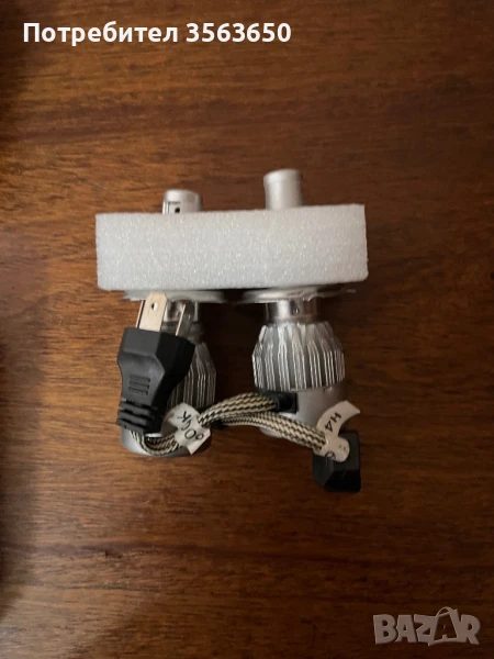 Led крушки H4, снимка 1