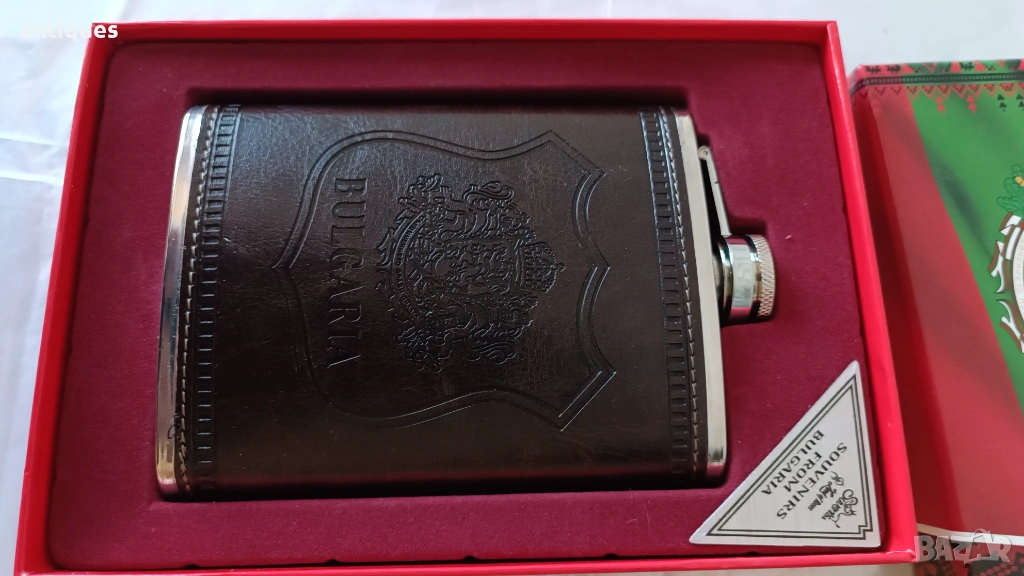 Манерка - сувенирна - България - неръждаема стомана, снимка 1