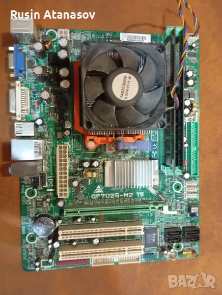 Дъно с процесор и рам комплект., снимка 1