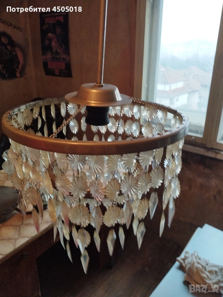 Полюлей , снимка 1