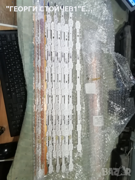 SS_2014SVS55_CURVED_3228_R07_REV1.3_140526    LM41-00106K, снимка 1