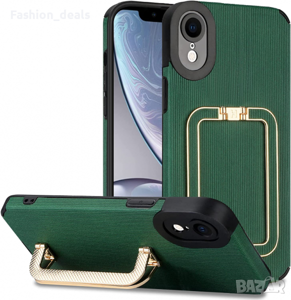 Нов удобен калъф / кейс за iPhone XR 6,1 инча Айфон със стойка Държач, снимка 1