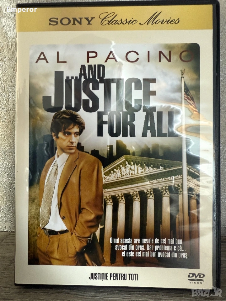 Справедливост за всички dvd, снимка 1