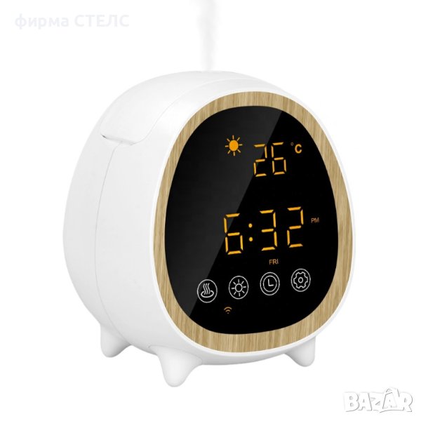Арома дифузер STELS, За етерични масла, Ултразвуков, Дистанционно, Температура, Алалма, Часовник, снимка 1