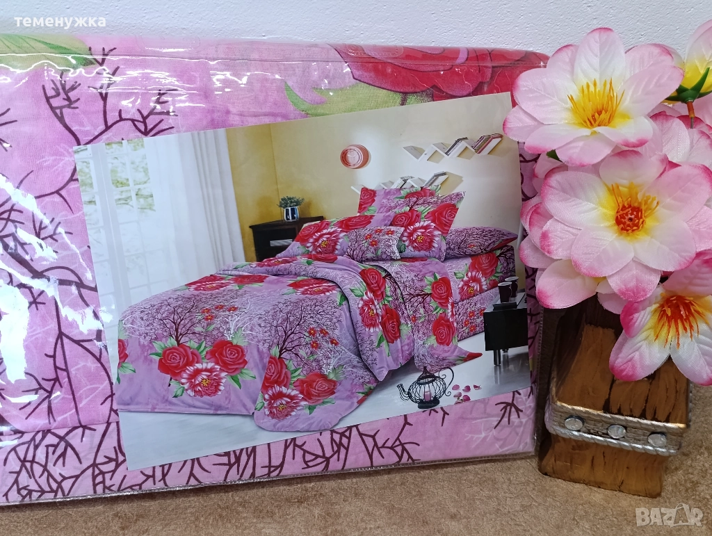 Спален комплект , снимка 1