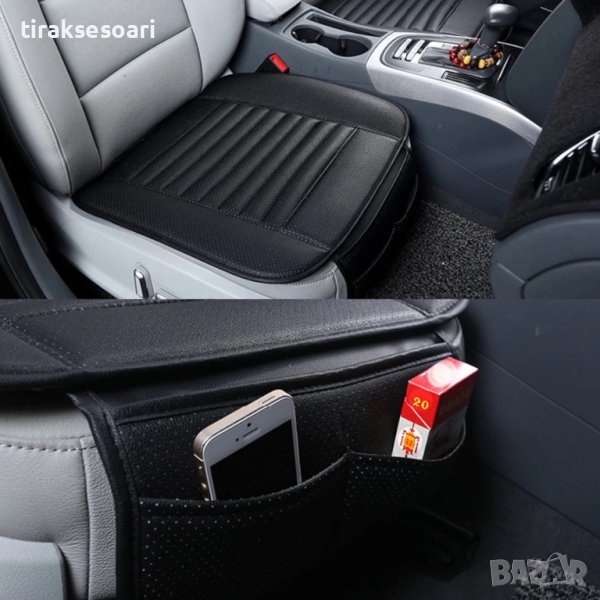 Универсална Кожена подложка за седалка, снимка 1