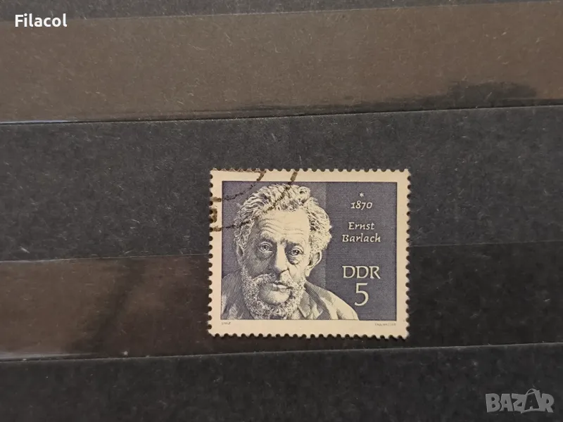 ГДР Личности 1970 Барлах, снимка 1