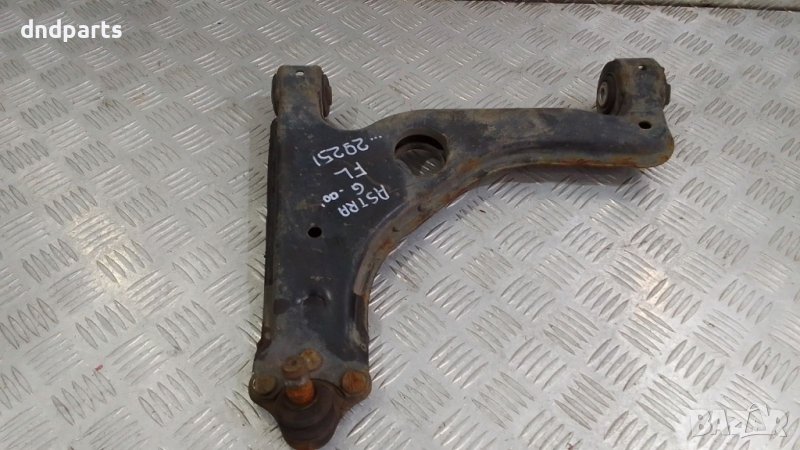 Носач Opel Astra G 2000г.(преден ляв)	, снимка 1