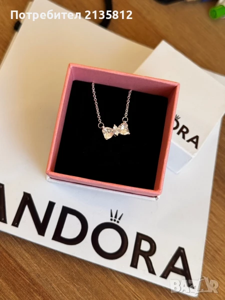 Колие Пандора Pandora , снимка 1