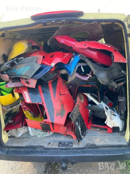 Бус Пълен С Части За Мотори, снимка 1