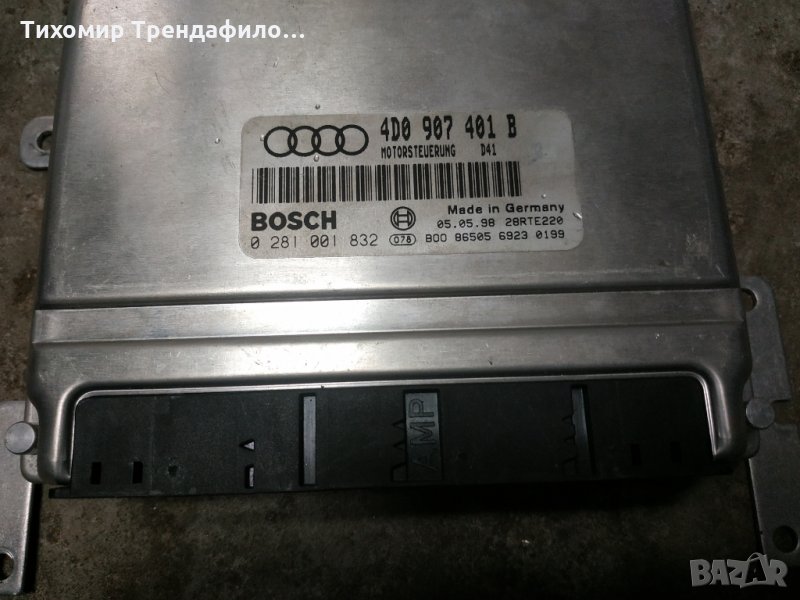 Audi A8 2.5 V6 TDI 4D0907401B, 4D0 907 401 b ,компютър 2,5 тди ауди а8, снимка 1