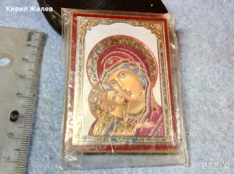 ПРЕСВЕТА БОГОРОДИЦА с МЛАДЕНЕЦА ИЗТОЧНОПРАВОСЛАВНА ИКОНКА 47635, снимка 1