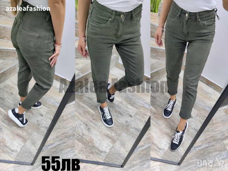 Дамски дънки момфит, снимка 1